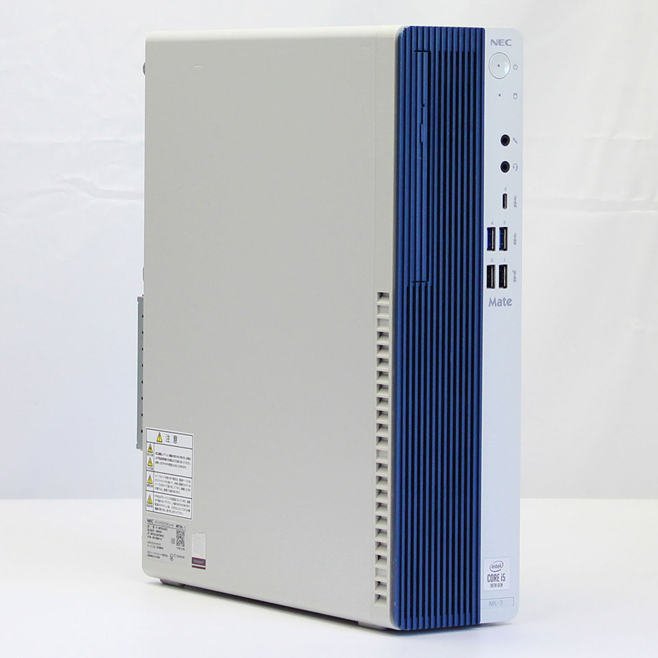 【中古】NEC Mate MRT29/L-7 デスクトップパソコン /Windows11 Pro /Core i5 10400 /メモリ 16GB /M.2 256GB｜パソコンショップドーム店