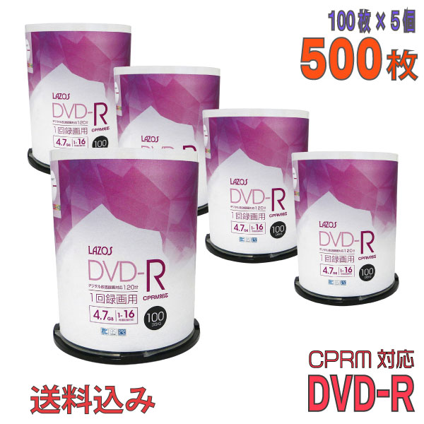 【すべり出し備え付ける済】第10時人中央処理装置積み上げる！働き口も非公式も好いたらしいな中古万覚え帳マイコン