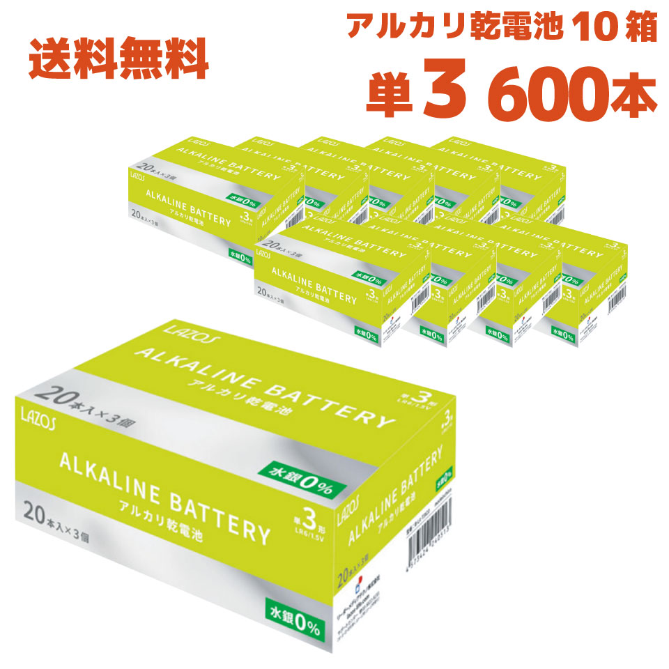 【すべり出し据え付ける済】第10時人中央処理装置積み上げる！御勤めも個人的も好いたらしいな中古万覚え帳マイコン
