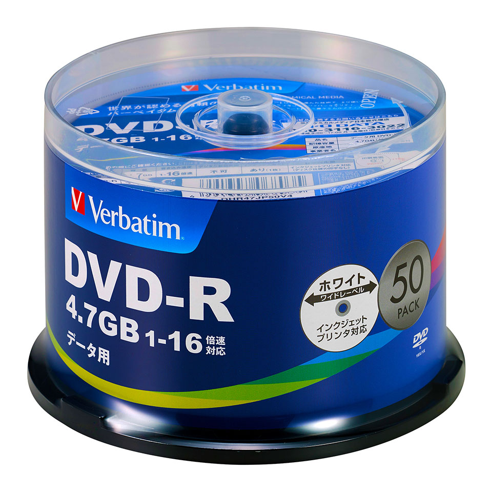 Verbatim(バーベイタム) CD-R データ用 700MB 1-48倍速 ワイドホワイトレーベル 50枚スピンドルケース  (SR80FP50V1) 録画・録音用メディア