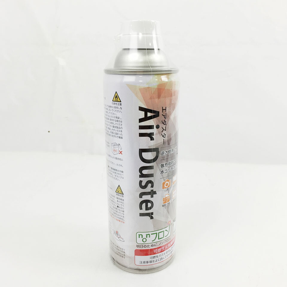 今年も話題の 逆さokエコタイプ サンワサプライエアダスター まとめ 350ml 10セット 2本 1パック Cd 31set 外付けハードディスク ドライブ Whatisagpo Com