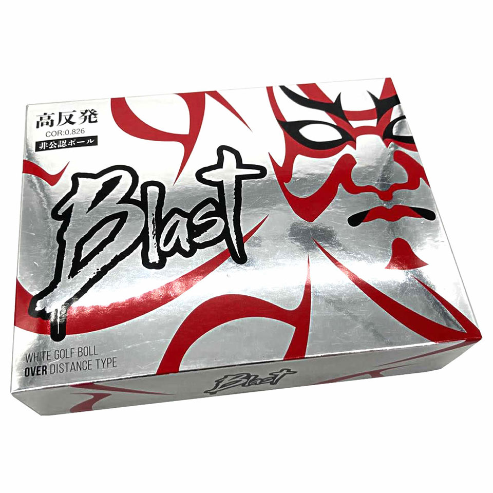 ゴルフボール 非公認球 blast ブラスト 高反発ボール ホワイト 12個 B-H2W 売上実績NO.1