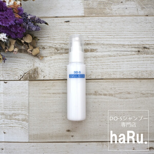 楽天市場】【DO-Sシャンプー＆トリートメント☆新名称キアラーレDO-S