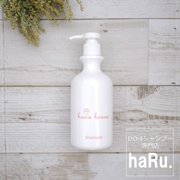 キアラーレ シャンプー&トリートメント 1000ml セット : DO-S