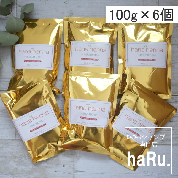 DO-S初めての方へ