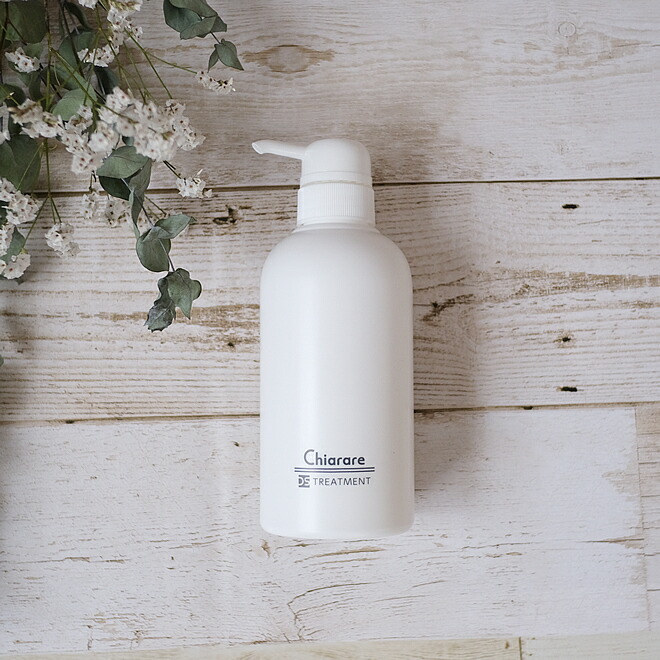 楽天市場】【DO-Sシャンプー＆トリートメント☆新名称キアラーレDO-S