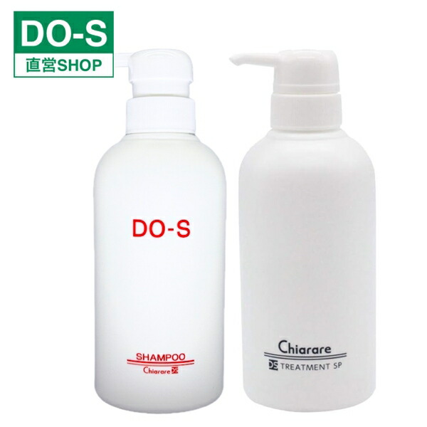 楽天市場】DO-Sシャンプー/トリートメント 1Lセット : DO-Sダイレクト