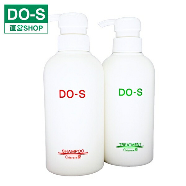 楽天市場】DO-Sシャンプー/トリートメント 1Lセット : DO-Sダイレクト