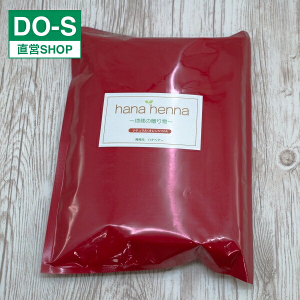 楽天市場】ハナヘナ・ナチュラル（ヘナ）100g3個セット : DO-S