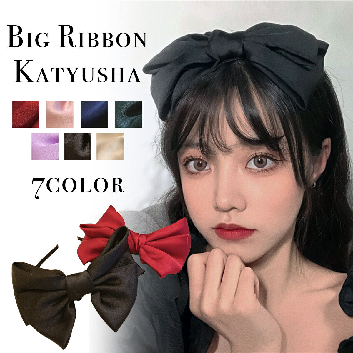 shushutong リボン　カチューシャ　ヘアバンド　ブラック shushutong リボン カチューシャ ヘアバンド ブラック