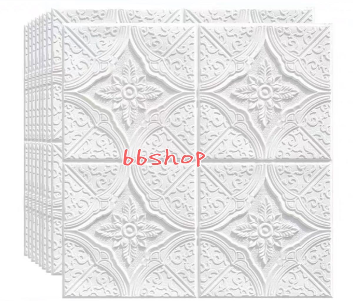 ★高品質★50枚 70cm×70糎 周囲の状況壁 3D立体レンガ飾りつけ壁紙 雨合羽 後ろぎたない押しとどめる ．菌類押しとどめる エコ原材料