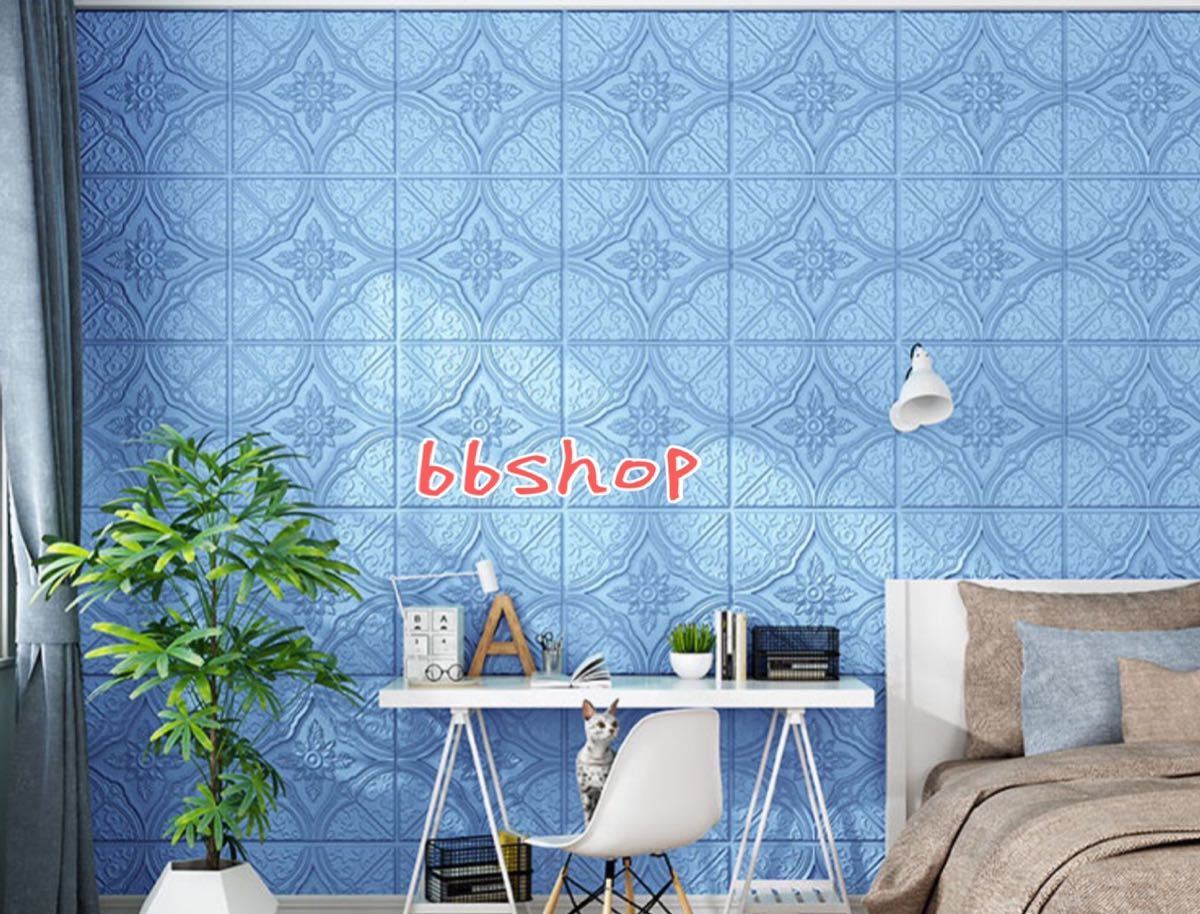 ★高品質★100枚 70cm×70cm 背景壁 3D立体レンガ模様壁紙 防水 汚い防止 ．カビ防止 エコ素材 30,594円