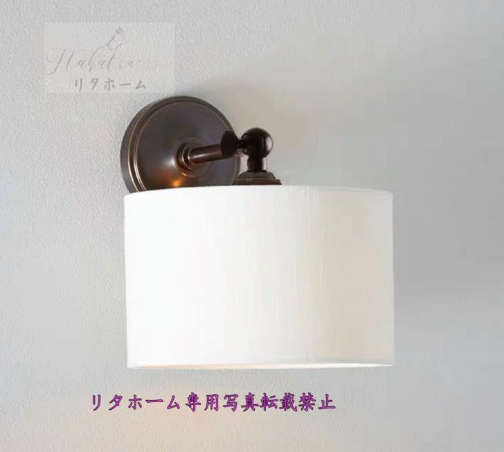 壁掛け照明 ブラケットライト 壁掛け灯．玄関照明 間接照明 インテリア照明