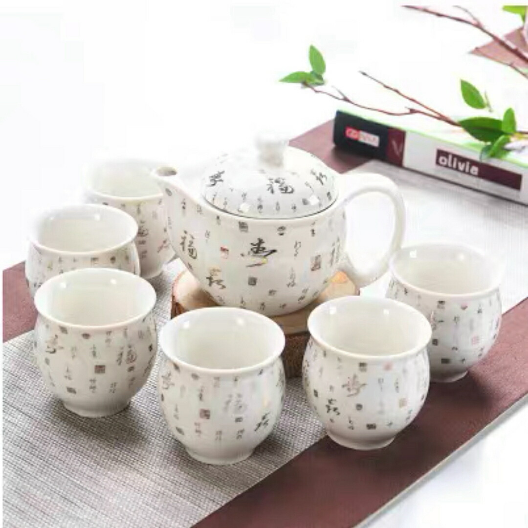 6客茶器揃 湯呑 急須ポット ．茶器セット ティーセット