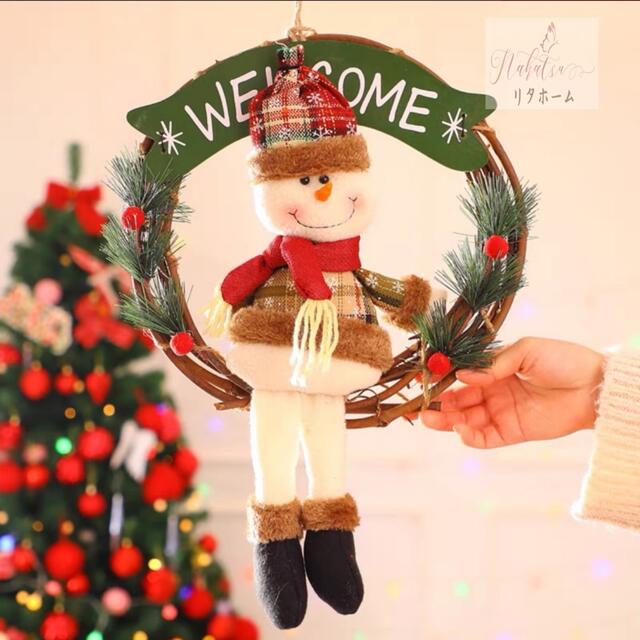 クリスマスリース クリスマス花輪 ドアリース 壁飾り 人工造花 デラックスリース