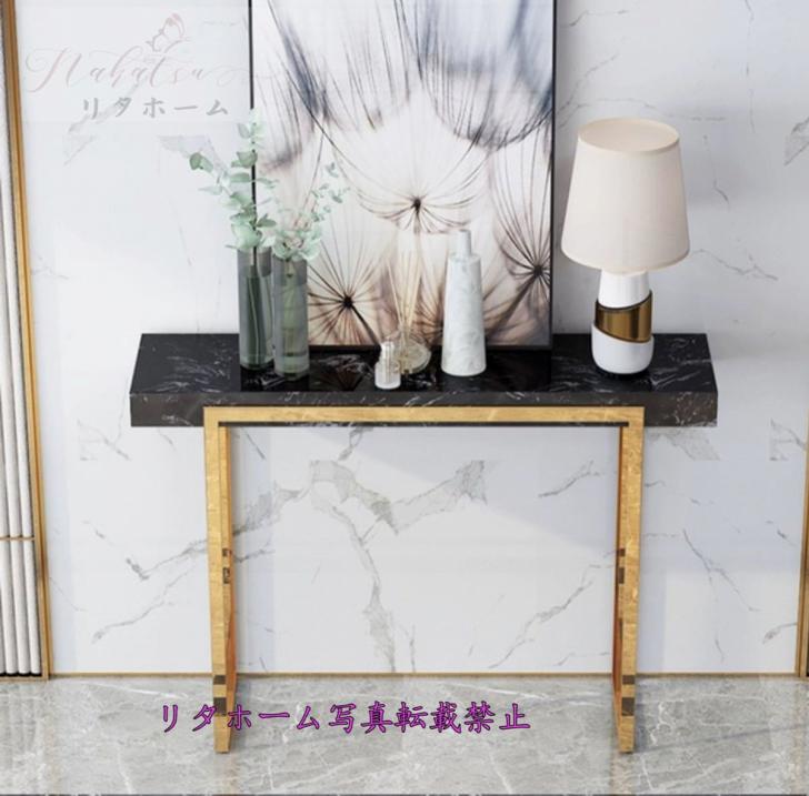 御前上等人造マーブルサイドテーブル 電話を掛ける台 コンソール速見表 花台部屋の入り口速見表 アンティーク調ひな形 幅80珊