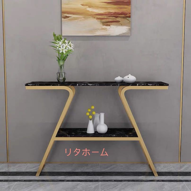 御前上等サイドテーブル コンソール速見表 部屋の入り口速見表 花台 電話を掛ける台 アンティーク調ひな形人造マーブル 幅100珊