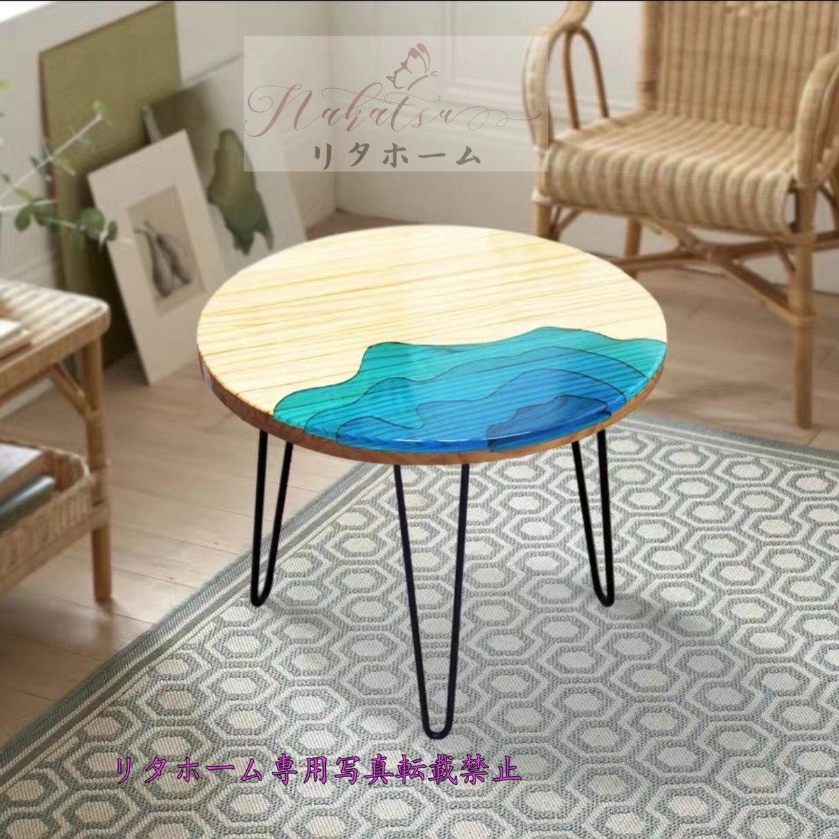 楽天市場】レジンテーブル 机 リバーテーブル 川の流れ ウッドリバー