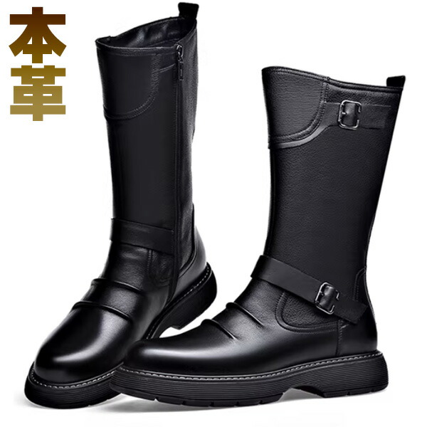 ブーツ メンズ ロングブーツ サイドジッパー 本革 バイク 身長5cm 厚底 ライディングブーツ バックル ベルト ブラウン ブラック プルストラップ｜BOBDOG SHOP 13,818円