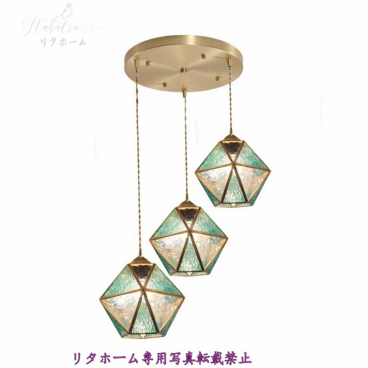 ステンドグラス ペンダントライト ．豪華天井照明ステンドグラスランプ ガラス工芸品 電源直結タイプ