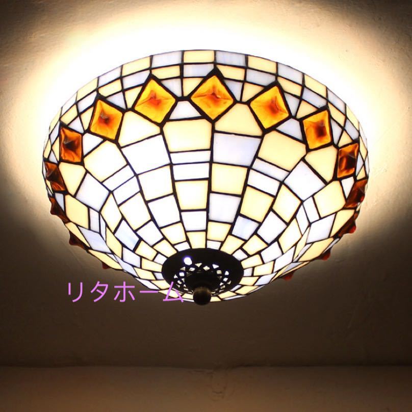 ステンドグラス ペンダントライト豪華天井照明ステンドグラスランプ ガラス工芸品 電源直結タイプ