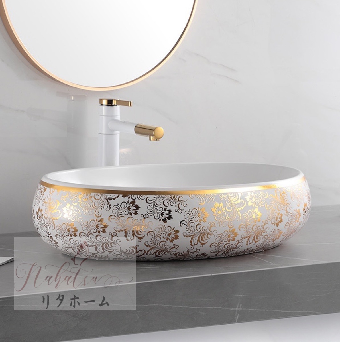 高級洗面台 洗面ボウルセット ．洗面ボール 陶器 手水鉢 蛇口 排水金具付き 61,854円