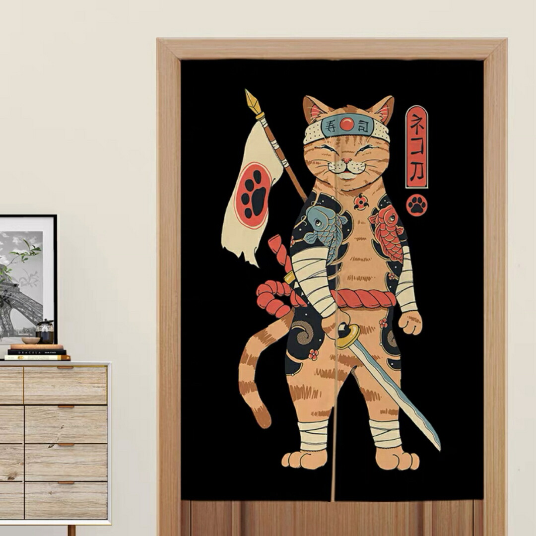 目隠し 玄関カーテン のれん ロング暖簾80×140 和風 間仕切り 猫柄ネコ 11,970円