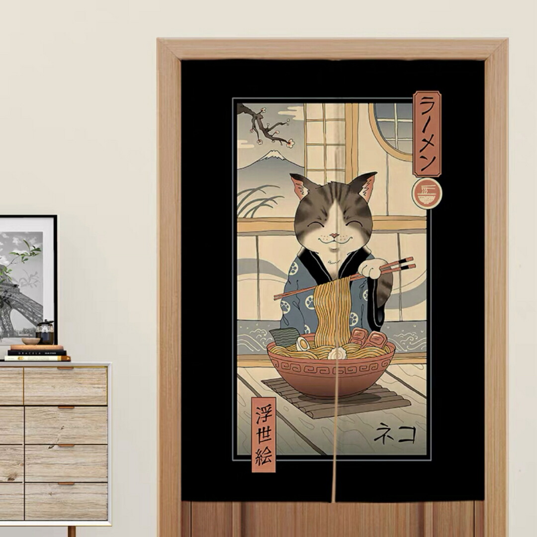 目隠し 玄関カーテン のれん ロング暖簾80×140 間仕切り 猫柄 和風ネコ 12,455円