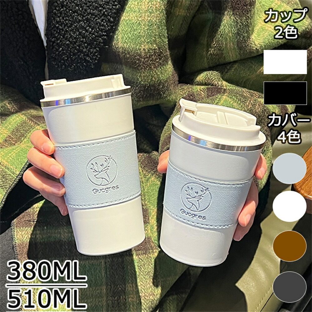 brightWin　マグカップ　2個セット ZIG Art & Graphic Twin PALE 12色セット (TUT-80/12VPA)