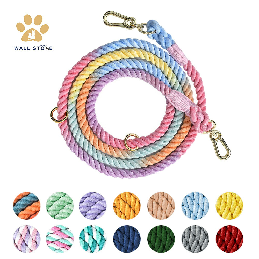 ファッションリード 犬のリード ペット用リード 犬 ペット リード カラフル 丈夫 リーシュ 牽引ロープ しつけ 散歩 お出かけ 犬用 カジュアル おしゃれ オシャレ 小型犬 中型犬 大型犬 訓練 トレーニング 腰で引っ張る 15色 猫と犬 【送料無料】