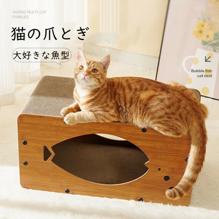 猫 ダンボールハウス 爪研ぎ 通気高密度段ボール ストレス解消 木製 二層 猫爪とぎ 段ボール 組立簡単家具破壊防止 多頭飼う 大型猫 爪とぎハウス 猫 ベッド キャットハウス 5,269円