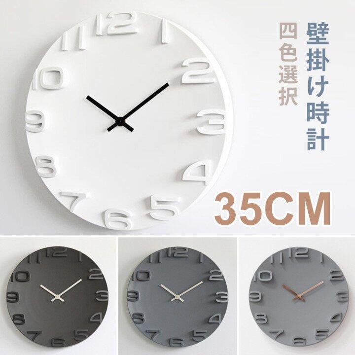飾り付け時辰儀 かっこ良い デジタル 静音 北欧 分かりやすい 途轍も無い 35コマーシャル 大型 静音 時辰儀 飾り付け時辰儀 見分かりやすい 室内装飾 着飾る かざり付ける 置き時計・掛け時計-掛け時計-インテリア・寝具・収納