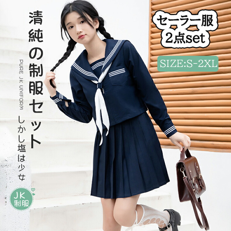 a　J.L. ネイビー プリーツスカート プリーツスカート（60cm丈） 12271 ネイビー （5