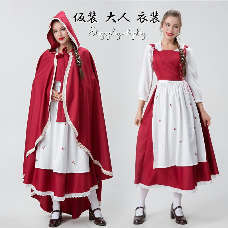 ハロウィン コスプレ新作 仮装 大人 衣装 小悪魔 魔女 ゴスロリ ゴシック エンジェル 天使 セクシー コスチューム メイド ギャル 仮装 大人 衣装 コスチューム セクシー