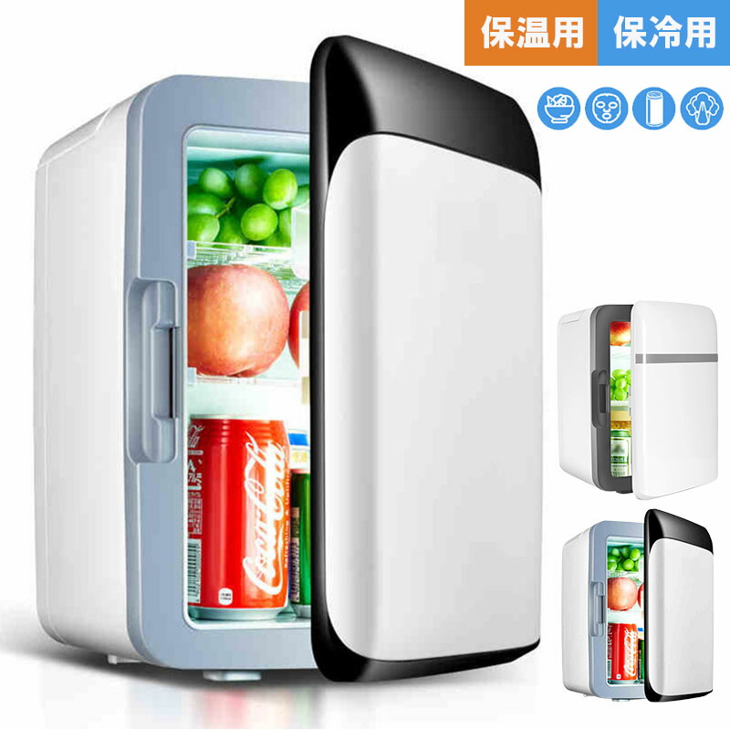 ポータブル 冷凍庫 車載冷蔵庫 USB給電可能 家庭用コンセントにも可能 化粧品用 冷蔵庫 急速冷凍 10L 車に対応 ポータブル 屋外 ミニ冷蔵庫 14,358円
