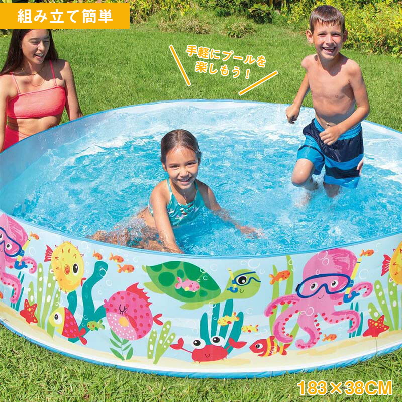 ビニールプール 子供用 小さい 小さめ プール 小型 円形 クッション ボールプール キッズプール キッズ おもちゃ 自宅用 ベランダ ベビープール 子供用プール 庭 かわいい 北欧風 おすすめ おしゃれ 家遊び 室内遊び プレゼント
