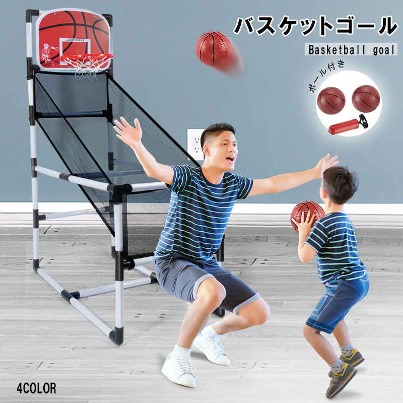 バスケットゴール 室内 屋外 バスケット ゴール 子供 おもちゃ バスケットリング ドア掛け 電子スコアリング バスケットボール2個付き トレーニング 耐衝撃 家庭用 ストレス解消 自宅用 クリスマス 誕生日プレゼント 双人用子供用｜BOBDOG SHOP
