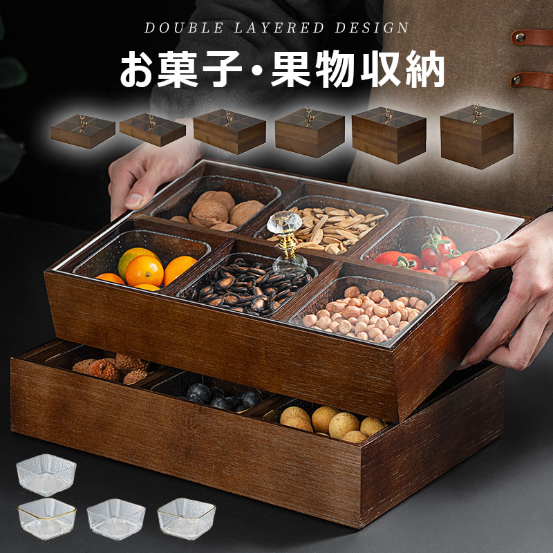 赤ちょうちん お盆 食料雑貨類お盆 小入れもの 入れもの 入れもの 納める 器 素っ気ないフルーツ ボックス席 砂糖菓子 身寄り用 区画 リビング御部屋 珈琲時刻表