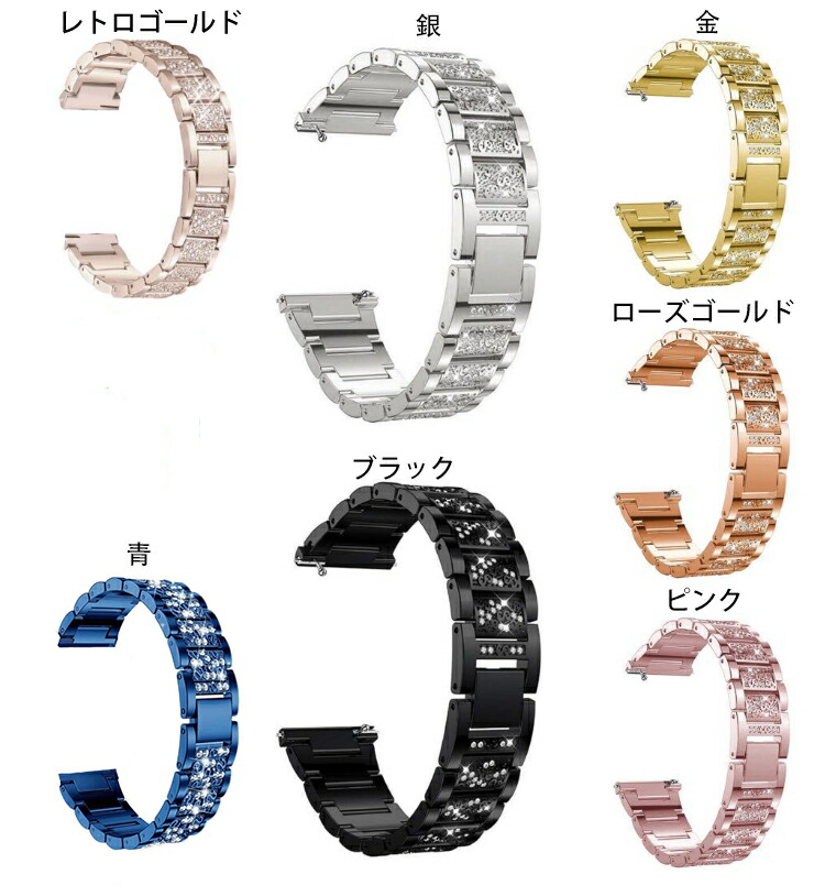 ゴールド 金属ベルト 時計 ダイヤモンド風 BS bee sister 腕時計 時計 レディース 女性用 ウォッチ