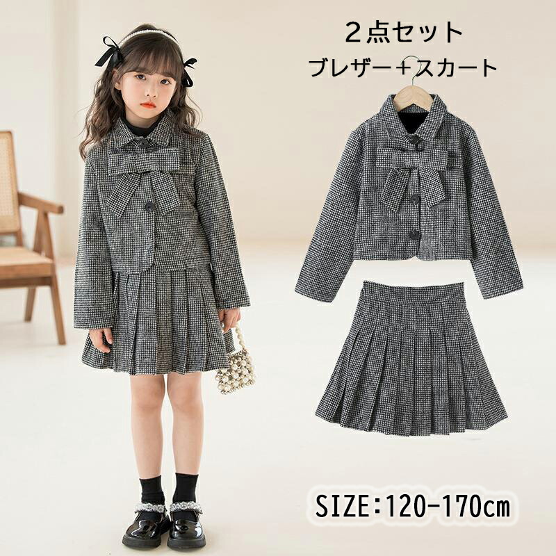 楽天市場】【SALE!】▽メゾピアノ/mezzo piano▽120cm スーツ ピンク