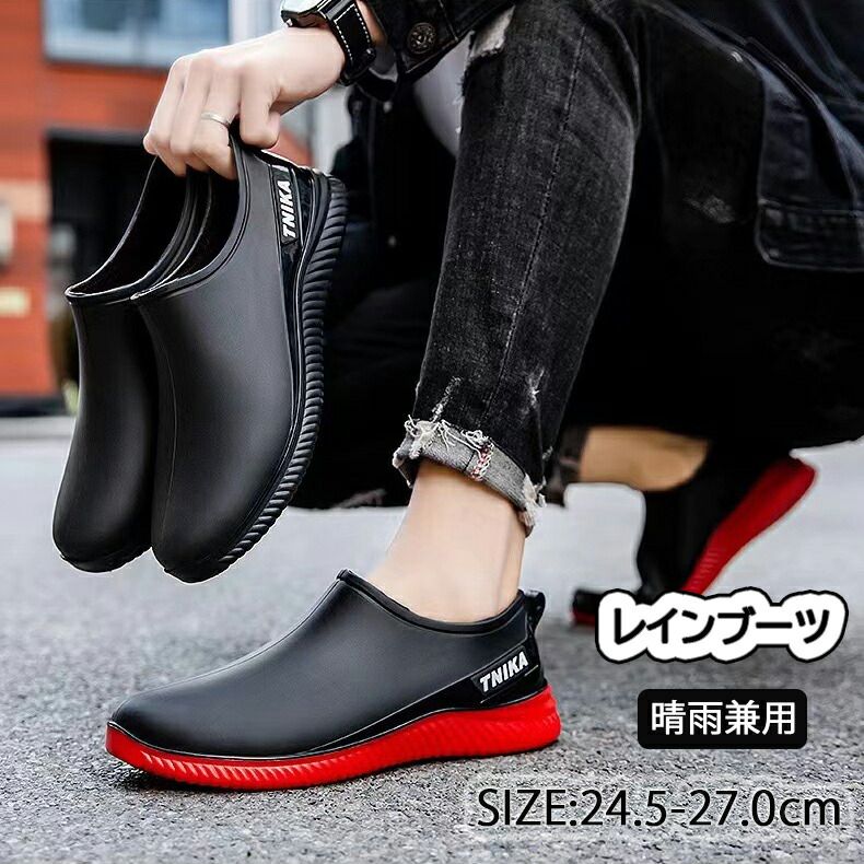 NUANCE RIBBON RAIN BOOTS レインブーツ NUANCE RIBBON RAIN BOOTS レインブーツ / TOCCA | ファッション