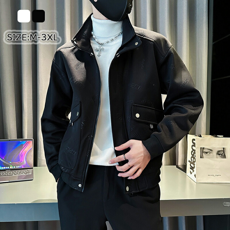 ジャザサイズ　ジップアップジャケット　Mサイズ imgrc0103858068.jpg