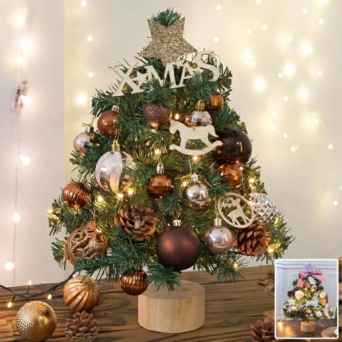 楽天市場】クリスマスツリー 卓上 45cm ミニツリー 小型 松ぼっくり