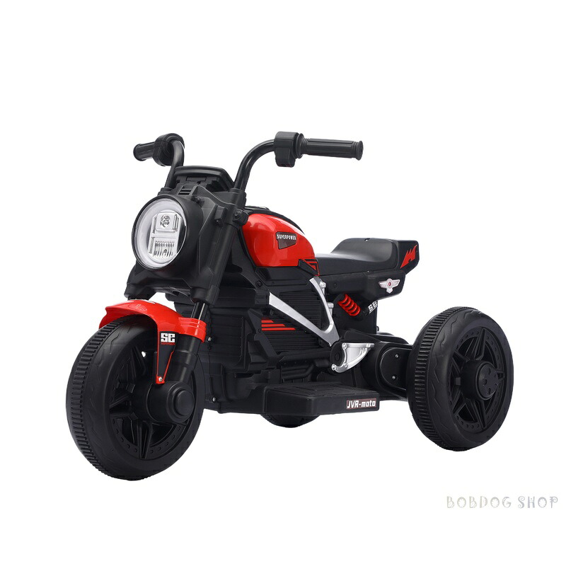 【レッド】電動3輪バイク 電動乗用玩具 電動乗用バイク 乗用玩具 子供 乗れる おもちゃ男の子 女の子 乗用玩具 電動乗用玩具 車 くるま 玩具 乗り物 PSE 誕生日プレゼント お祝いプレゼント｜BOBDOG SHOP
