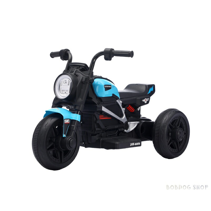 【ブルー】電動3輪バイク 電動乗用玩具 電動乗用バイク 乗用玩具 子供 乗れる おもちゃ男の子 女の子 乗用玩具 電動乗用玩具 車 くるま 玩具 乗り物 PSE 誕生日プレゼント お祝いプレゼント｜BOBDOG SHOP 12,114円