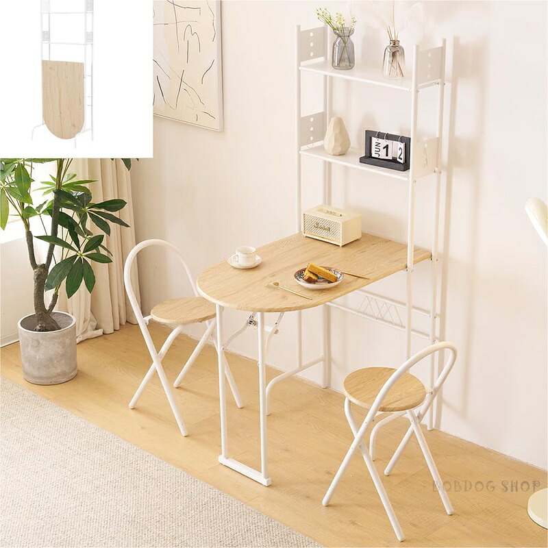 マイコン勉強机 study table and chair set 昼ご飯テーブルセット2人用 1人用 3点書き割り 昼ご飯 書き割り スチール写真 ちゃぶ台 女性議長2脚 幅90糎 パウダーコンパクト大いさ 2人掛け 今めかしい 二段納める付き添い人 折り畳み式早見表と居敷き