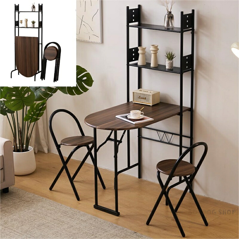 マイコン勉強机 study table and chair set 昼ご飯テーブルセット2人用 1人用 3点書き割り 昼ご飯 書き割り スチール写真 ちゃぶ台 女性議長2脚 幅90糎 パウダーコンパクト大いさ 2人掛け 今めかしい 二段納める付き添い人 折り畳み式早見表と居敷き