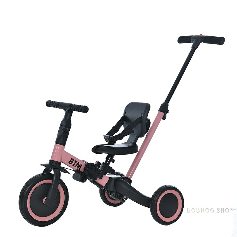 子供用三輪車 ピンク 4in1 三輪車のりもの 押し棒付き 自転車 おもちゃ 乗用玩具｜BOBDOG SHOP