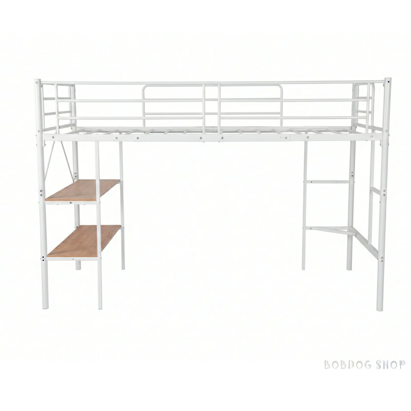 元sku WF317486AAA ホワイト ロフトベッド パイプベッド シングルベッド 収納棚付く ロータイプ ロフトベッドロータイプ 木 収納 北欧風 おしゃれ 子供部屋 スチール 耐震｜BOBDOG SHOP