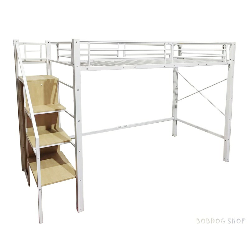 【元SKU：SA301884BAA 白いこと】取り合わせベット 屋根裏部屋寝台  シングル 差し込み付き添い人 納める付き添い人 仕合わせ棚付き添い人 耐荷重150kg  北欧風  二段寝台 お座敷二段寝台 スチール写真 耐震